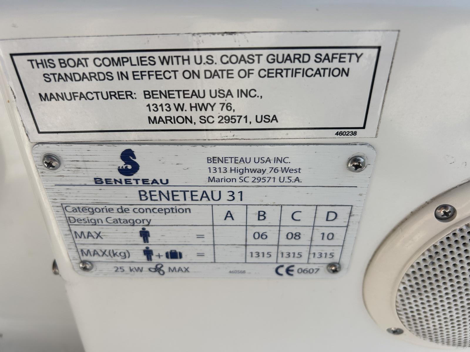 2008 Beneteau Oceanis 310