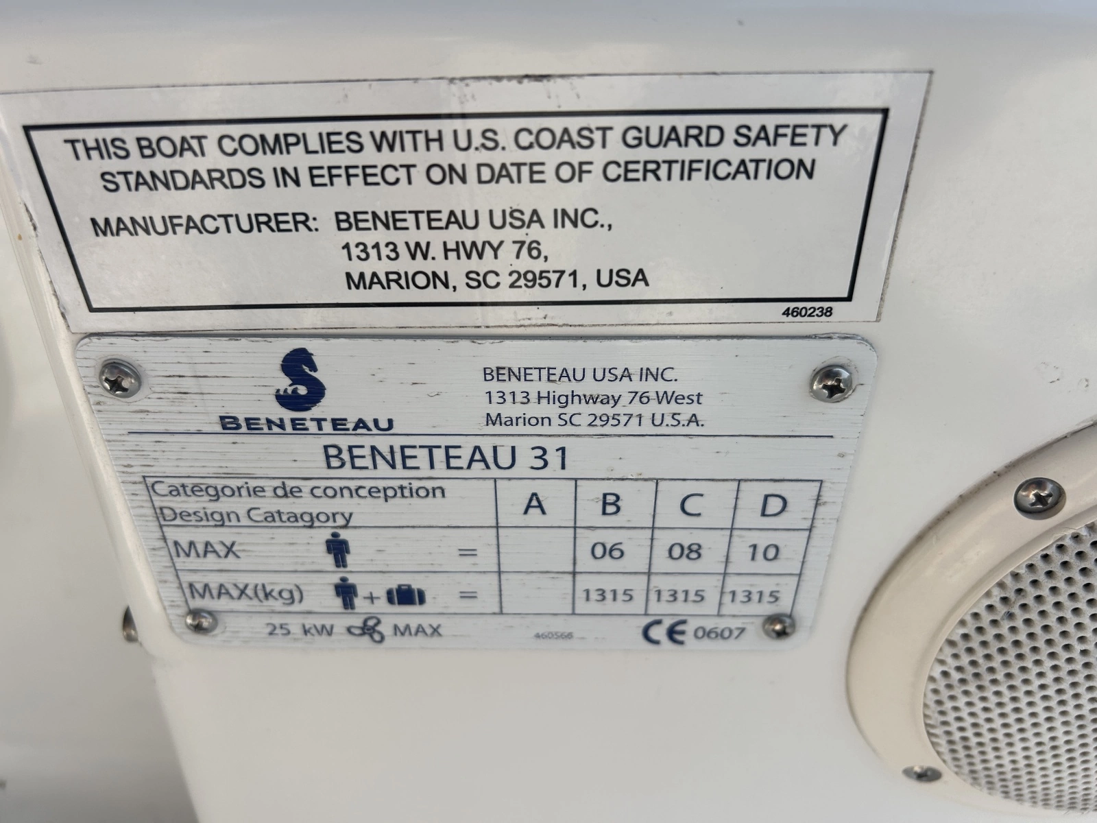 2008 Beneteau Oceanis 310