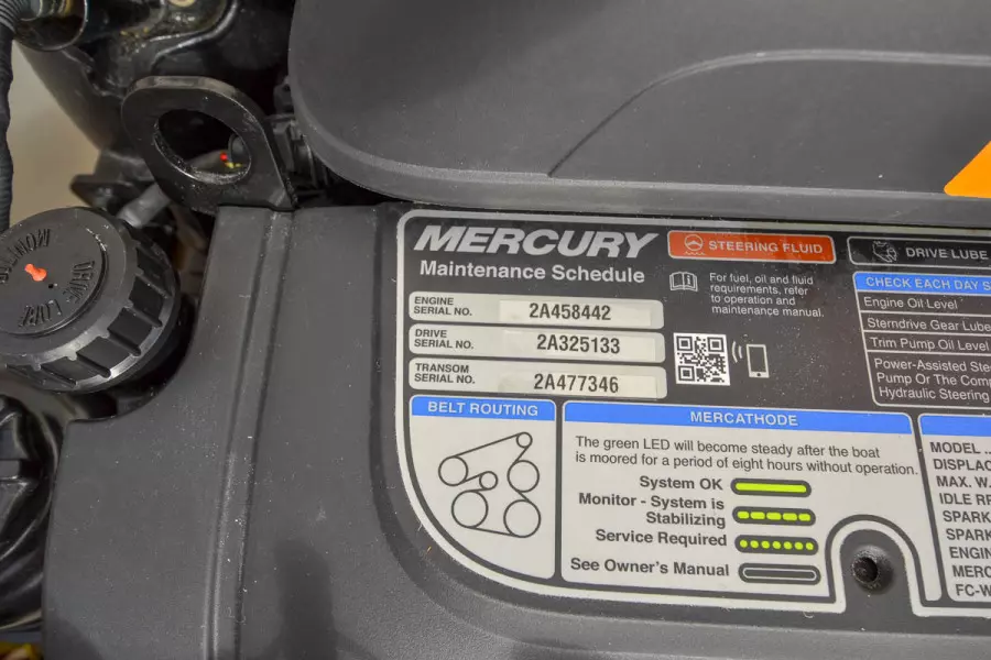 2016 Chaparral 246 SSi-19.jpg