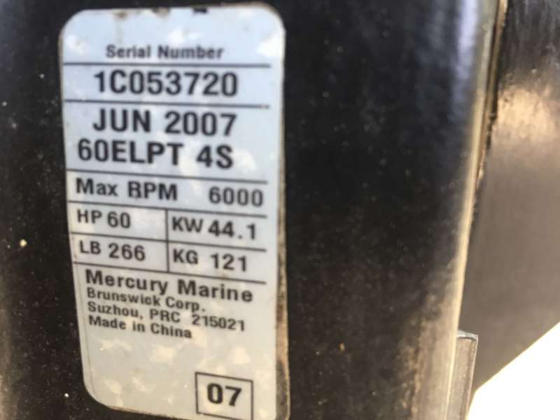 2008 Boston Whaler 15 sport