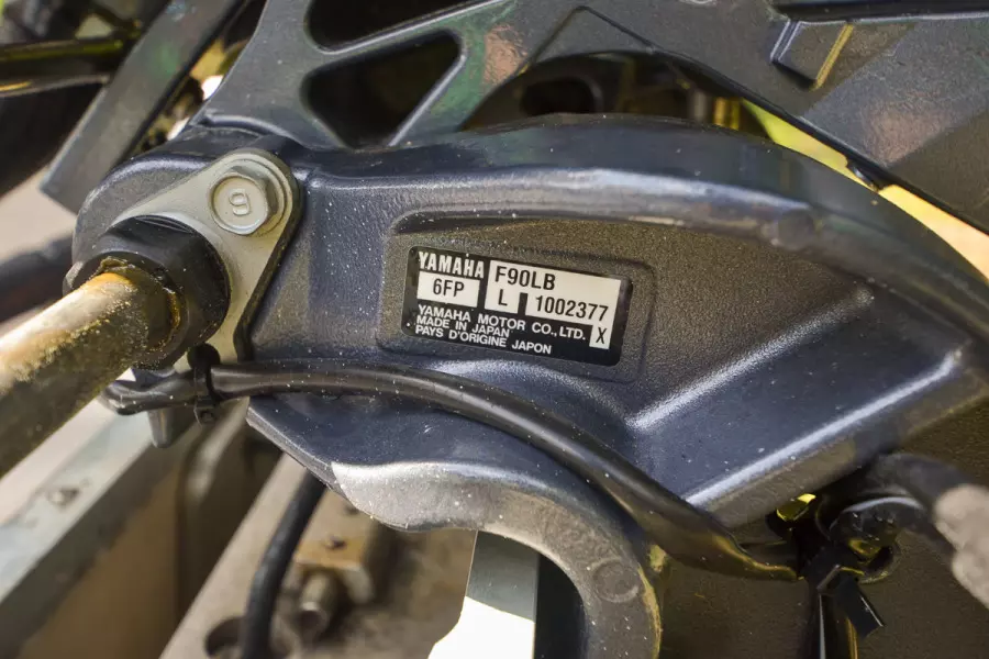 1988 Action Craft 1720