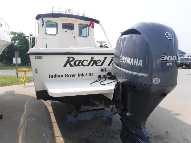 2013 Parker 2520 XL Sport