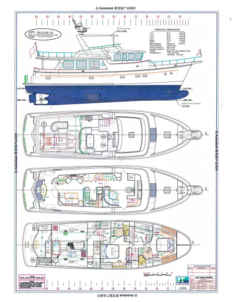 Josephine 59ft Selene Yacht For Sale