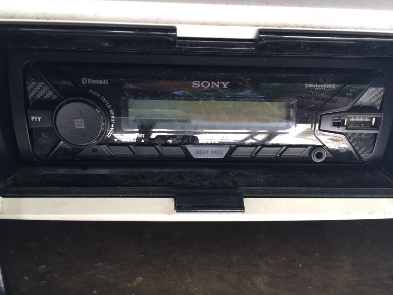 1991 Stratos 20 Center Console