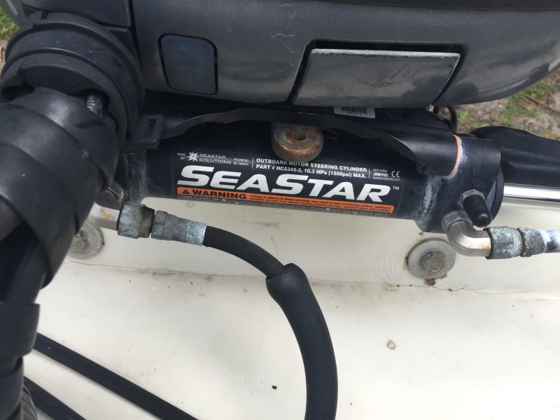 1991 Stratos 20 Center Console