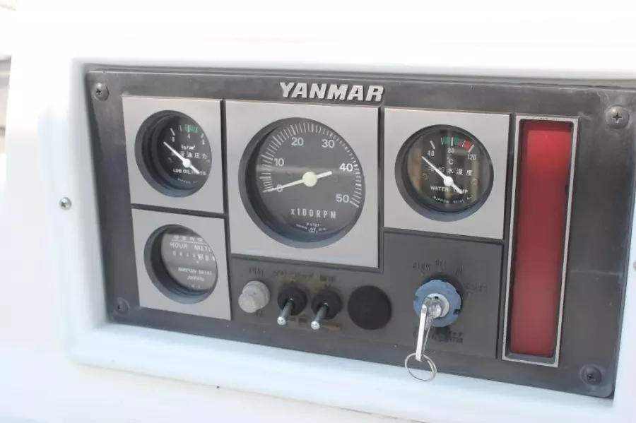 Cockpit