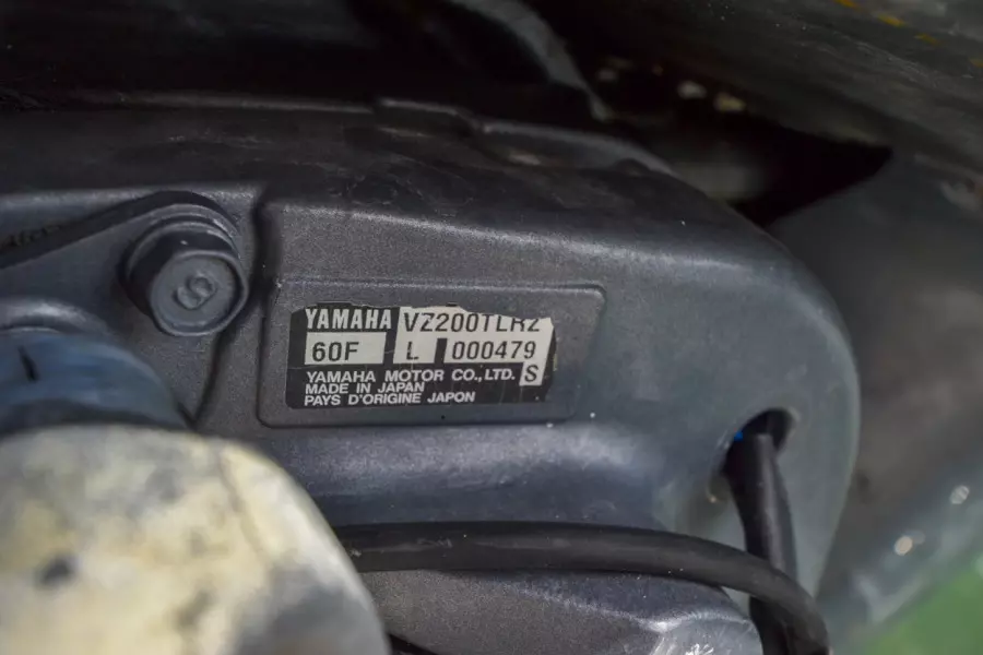 2002 Pathfinder 2200 V