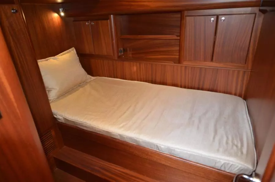 Captains Quarters