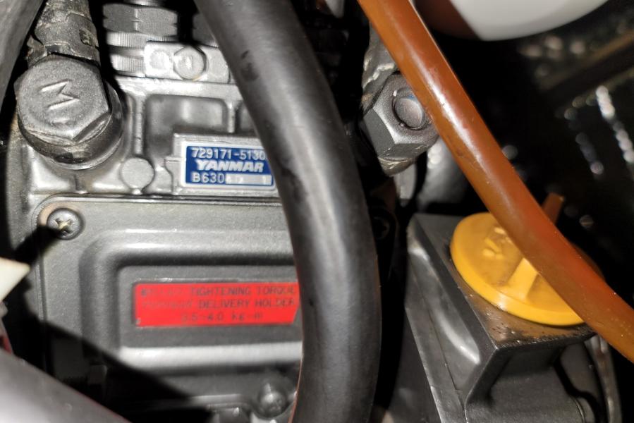 Engine serial number.