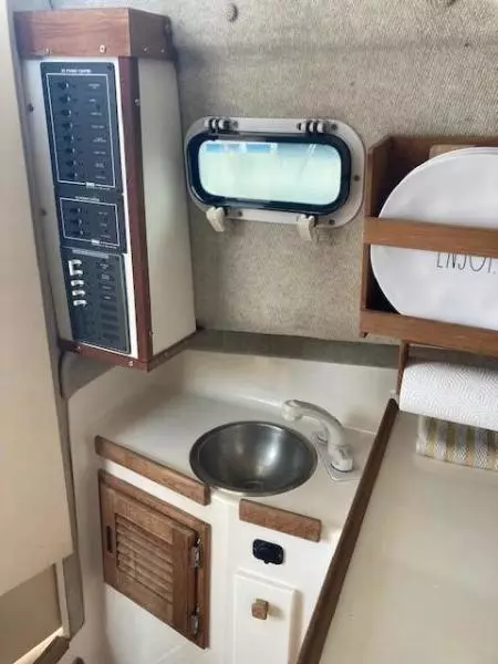 2001 Atlas Acadia 25