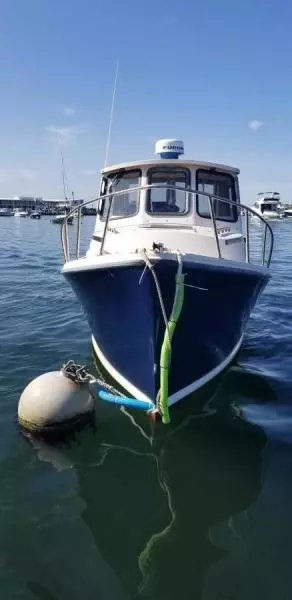 25ft Atlas Yacht For Sale