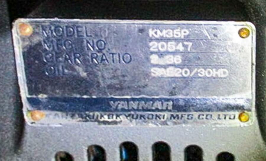 Trans Plate