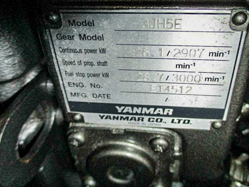 Engine Plate 