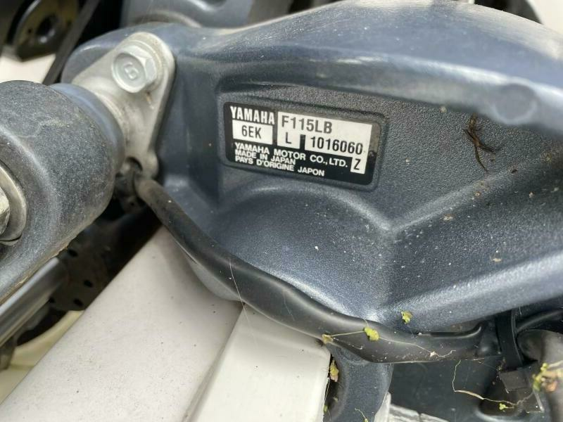 2016 Four Winns H180 Horizon