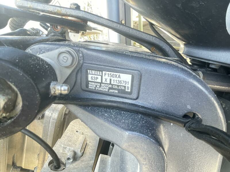 2014 Carolina Skiff 258 DLV