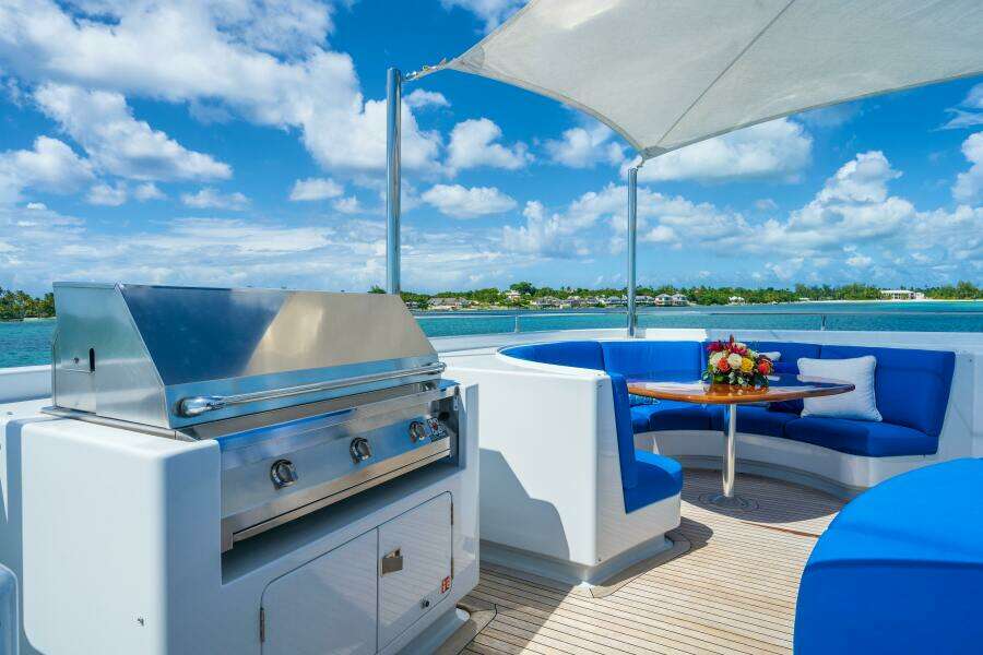 STAR DIAMOND 154ft Admiral Yacht For Sale