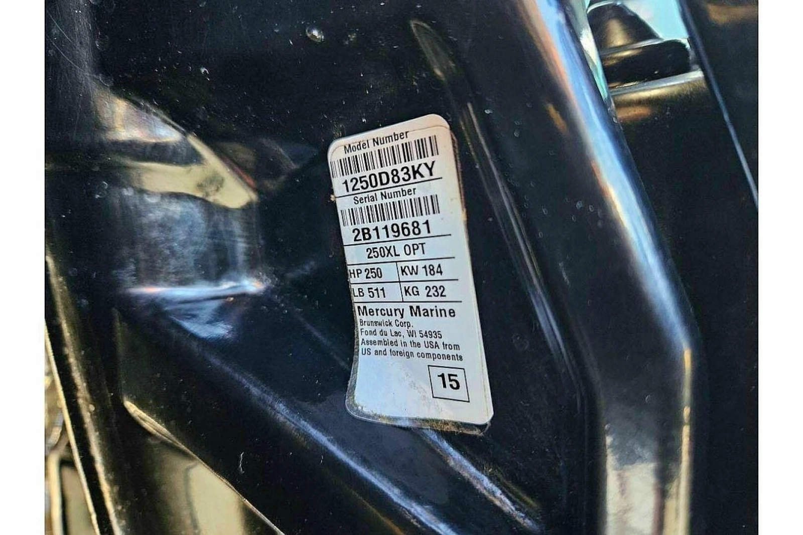 2002 SeaArk 25 V Commander SAMA 1365