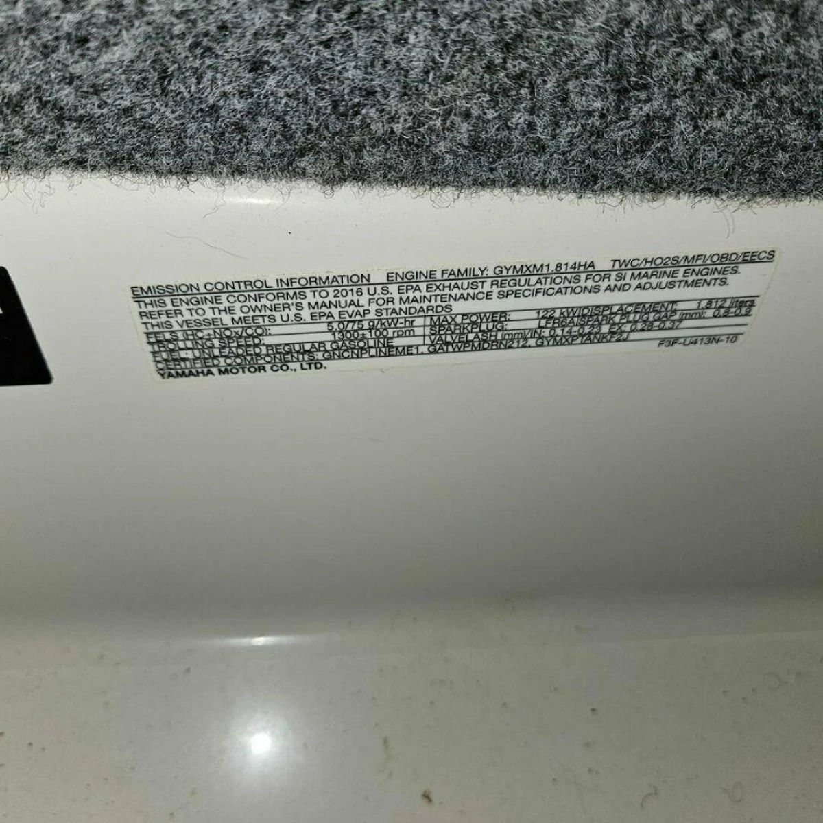 2016 Yamaha Boats 242 Limited S E-Series