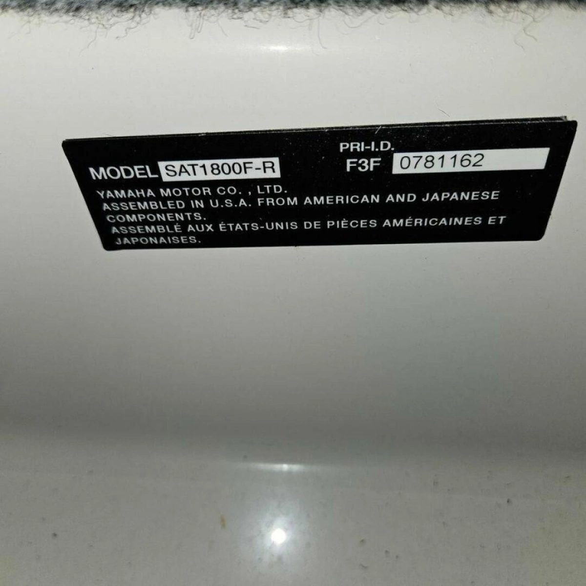 2016 Yamaha Boats 242 Limited S E-Series