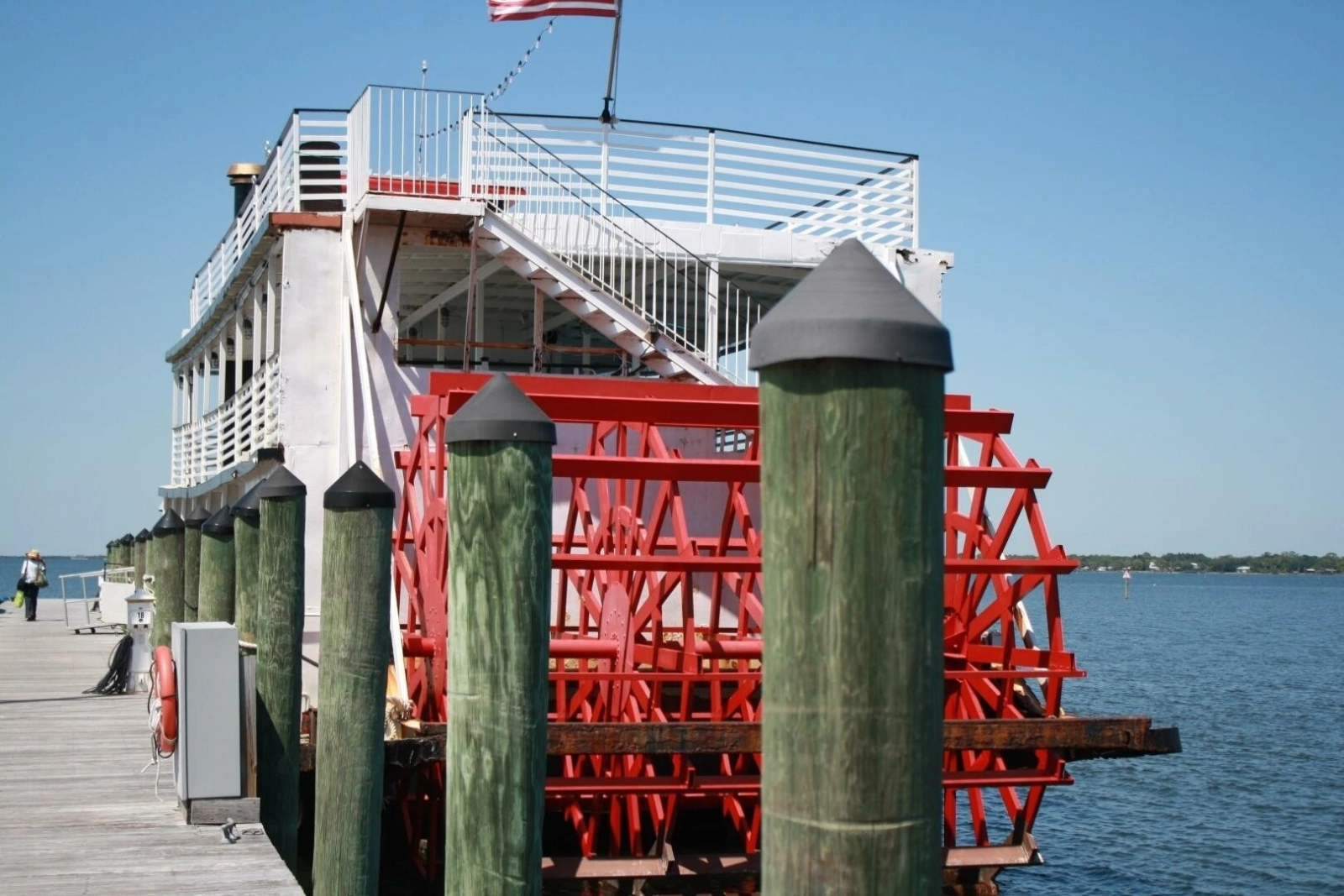 1984 Custom Paddle Wheel
