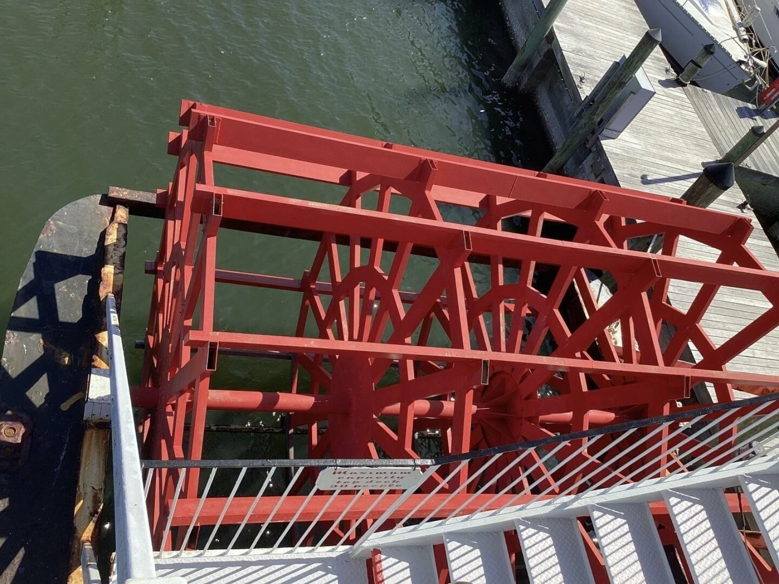 1984 Custom Paddle Wheel
