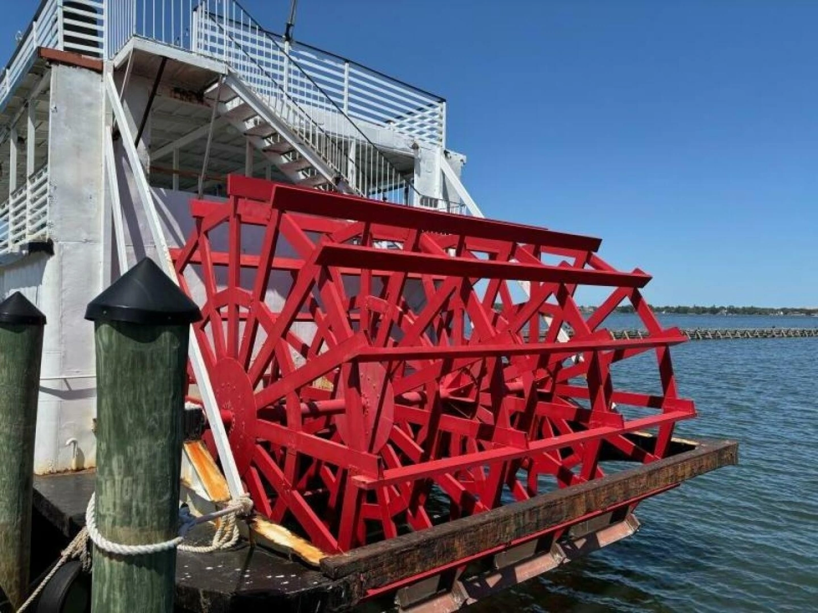 1984 Custom Paddle Wheel