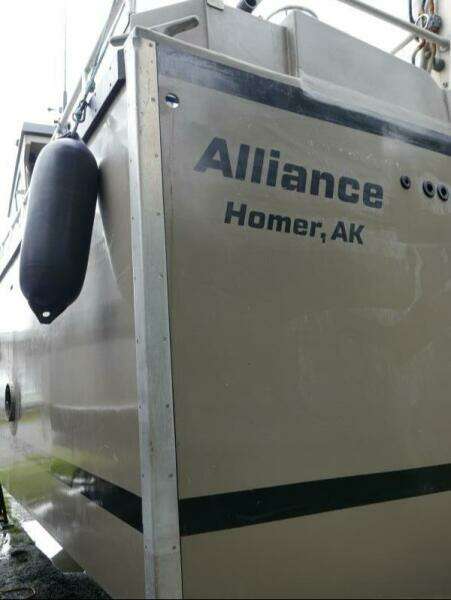 Alliance 32ft Custom Yacht For Sale