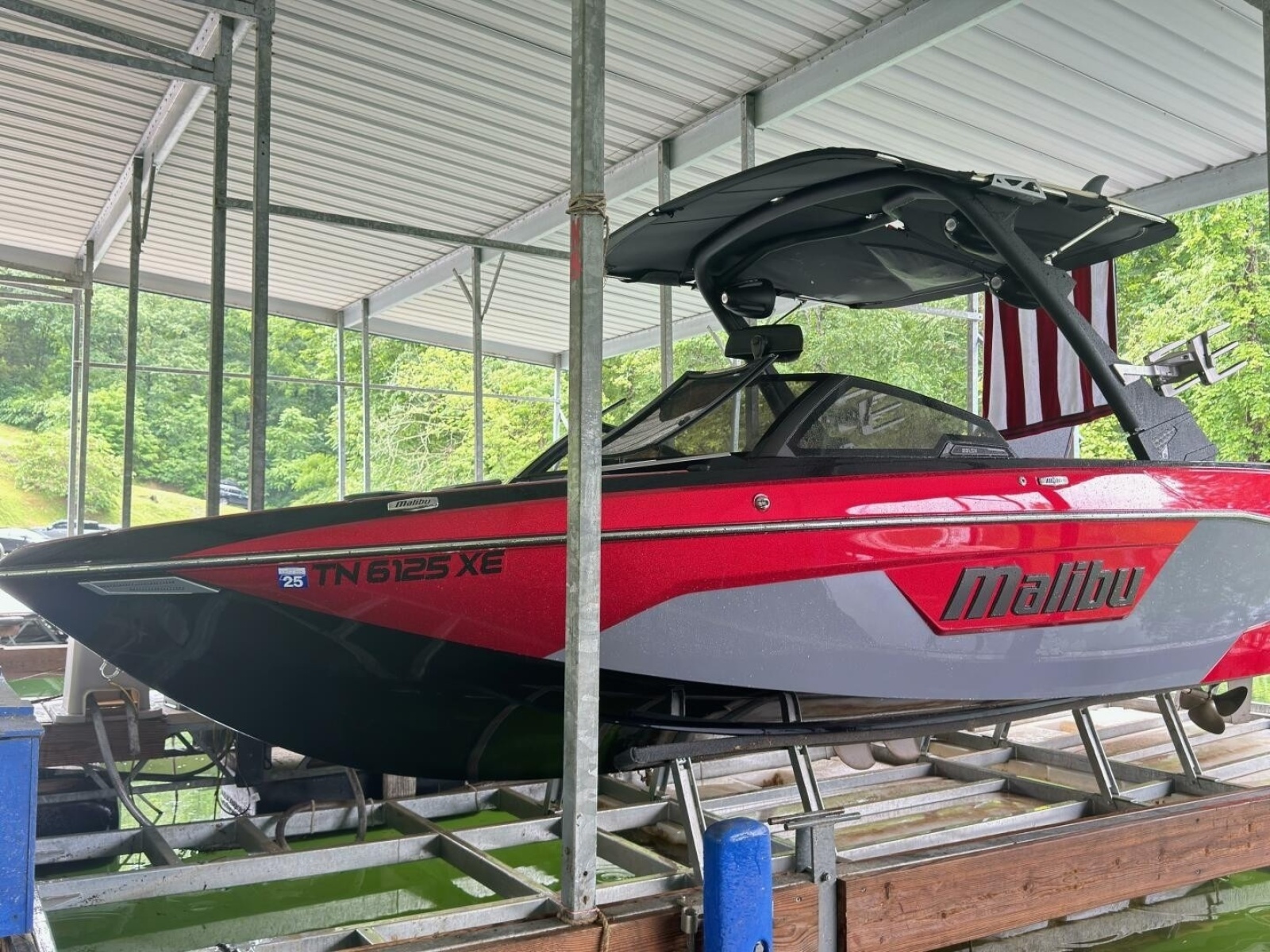 Wakesetter 23 LSV, photo 2