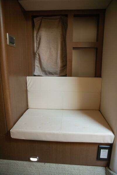 35ft Sea Ray Yacht For Sale