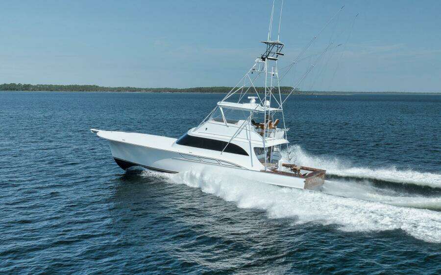 Knot Now 60ft Miller Marine Yacht For Sale