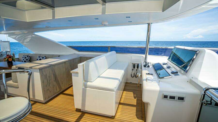 Short Story 122ft Horizon Yacht For Sale