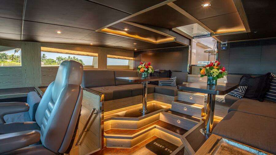 Short Story 122ft Horizon Yacht For Sale