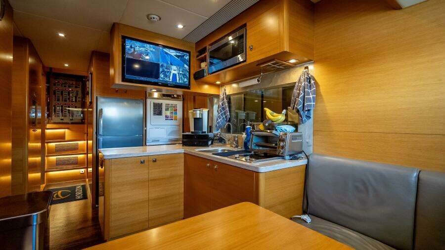 Short Story 122ft Horizon Yacht For Sale