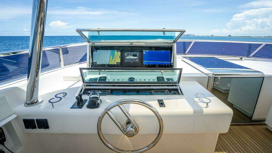 Short Story 122ft Horizon Yacht For Sale