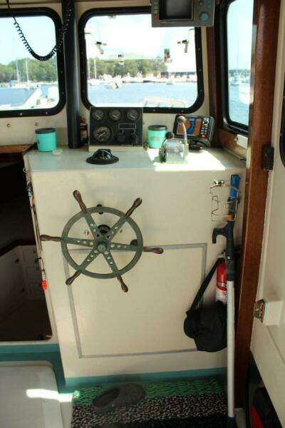 Helm
