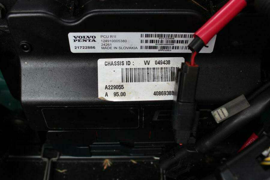 Engine Serial #