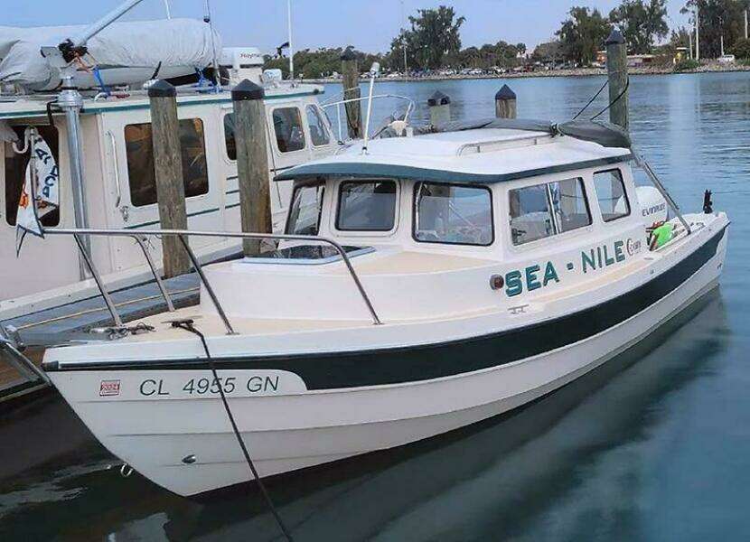 Sea Nile 22ft C Dory Yacht For Sale