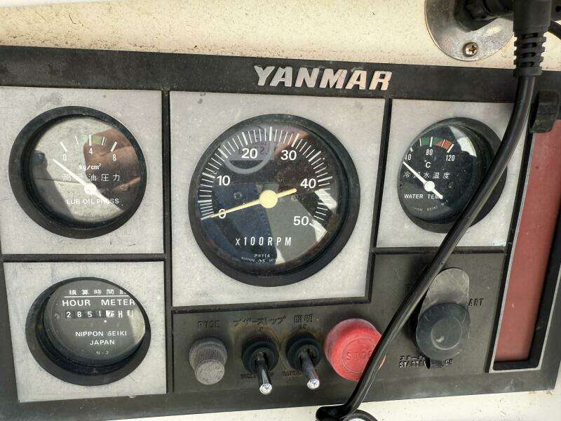 Acadia 38ft Tartan Yacht For Sale
