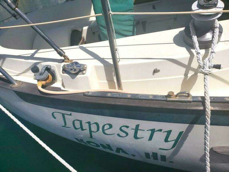 TAPESTRY 34ft Pacific Seacraft Yacht For Sale