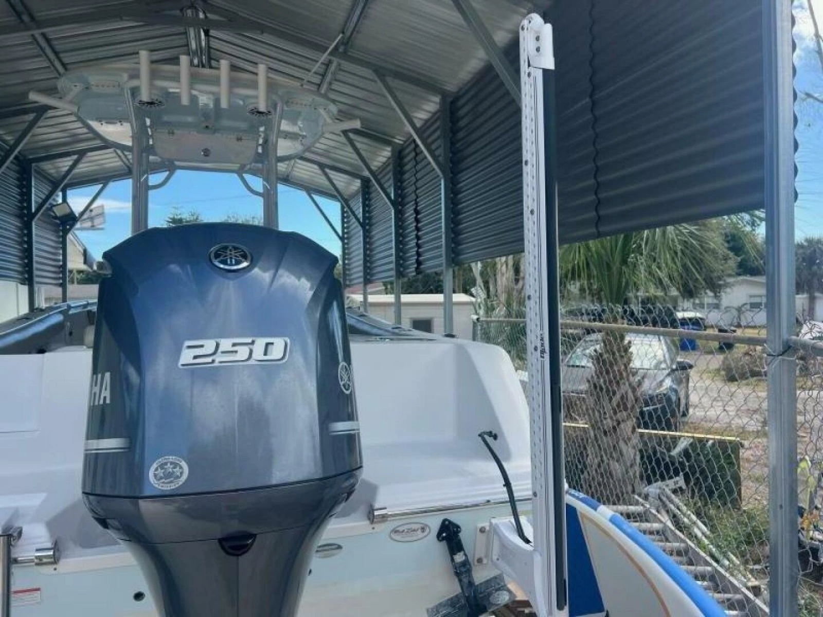 2021 Sportsman Open 232 Center Console