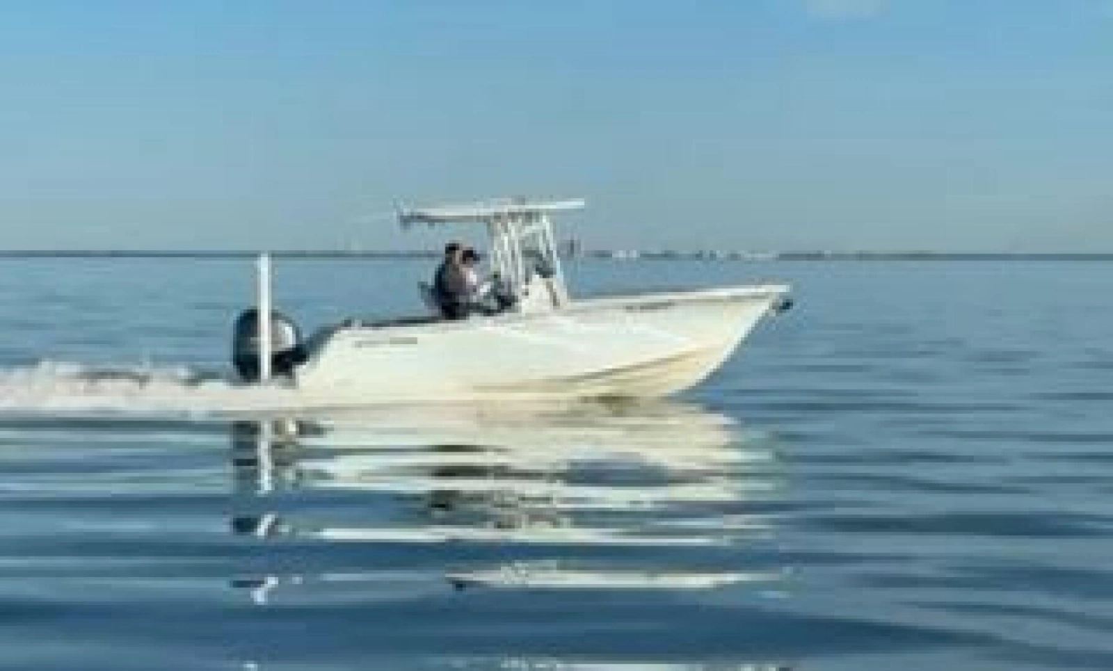 2021 Sportsman Open 232 Center Console
