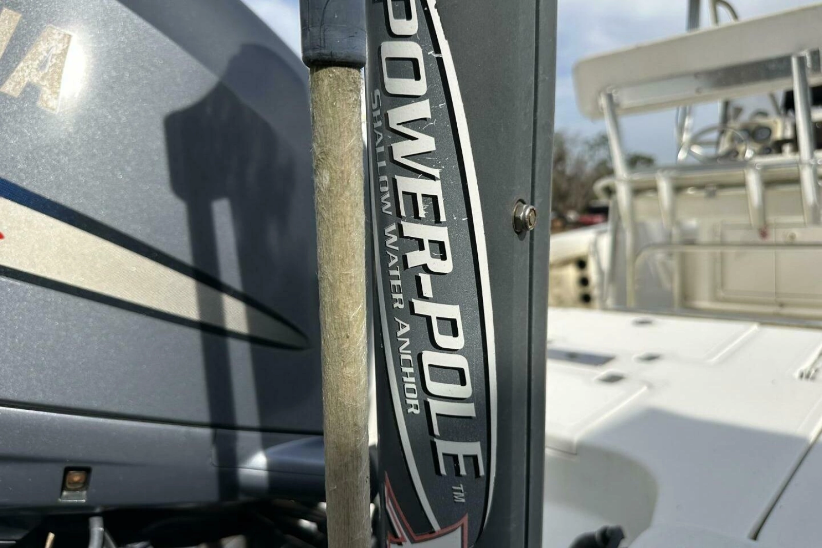 2008 NauticStar 2400 NauticBAY