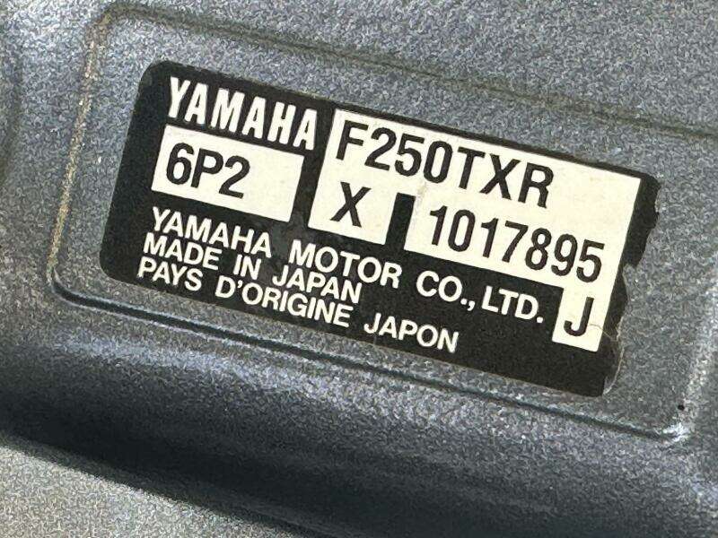 24ft NauticStar Yacht For Sale