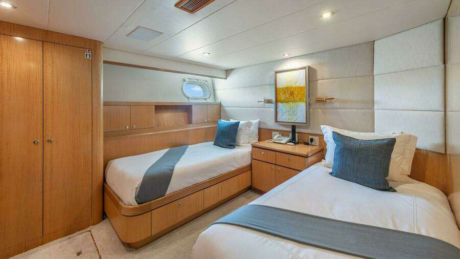 SURINA 147ft Trident Yacht For Sale