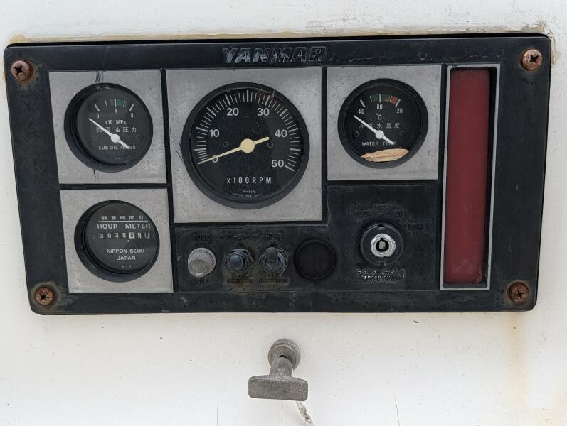 37' 2001 Tartan 3700