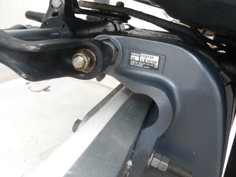 21' 2006 Cobia 210 CC