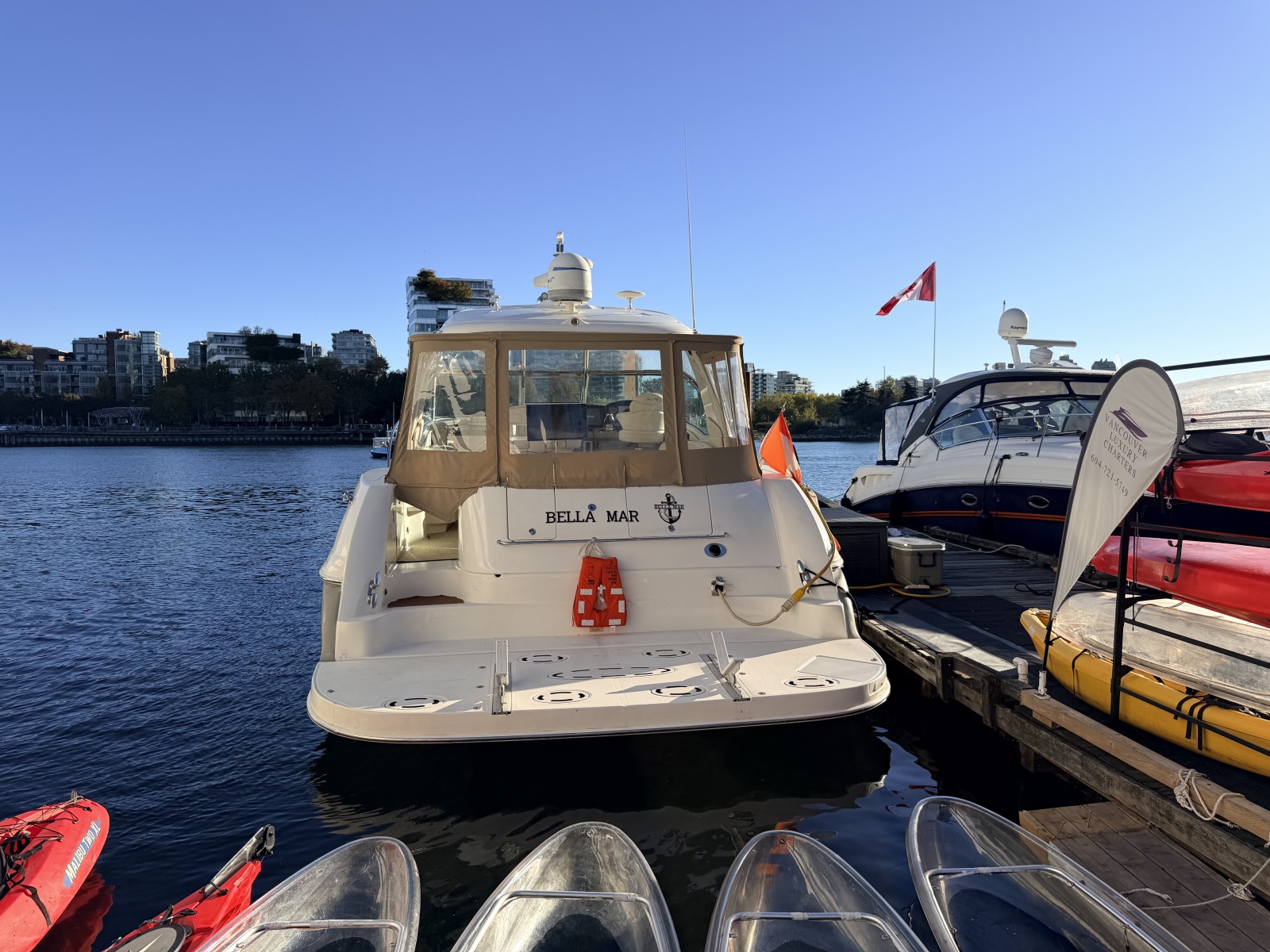 2005 Sea Ray