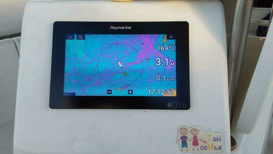 Xaron 45ft Jeanneau Yacht For Sale