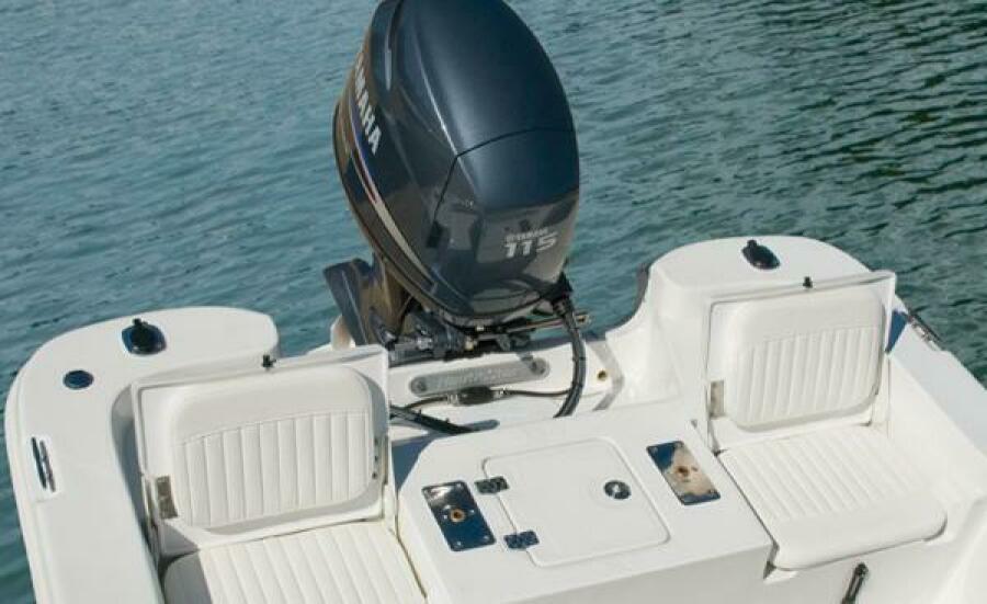 21' 2015 NauticStar 2110 Sport