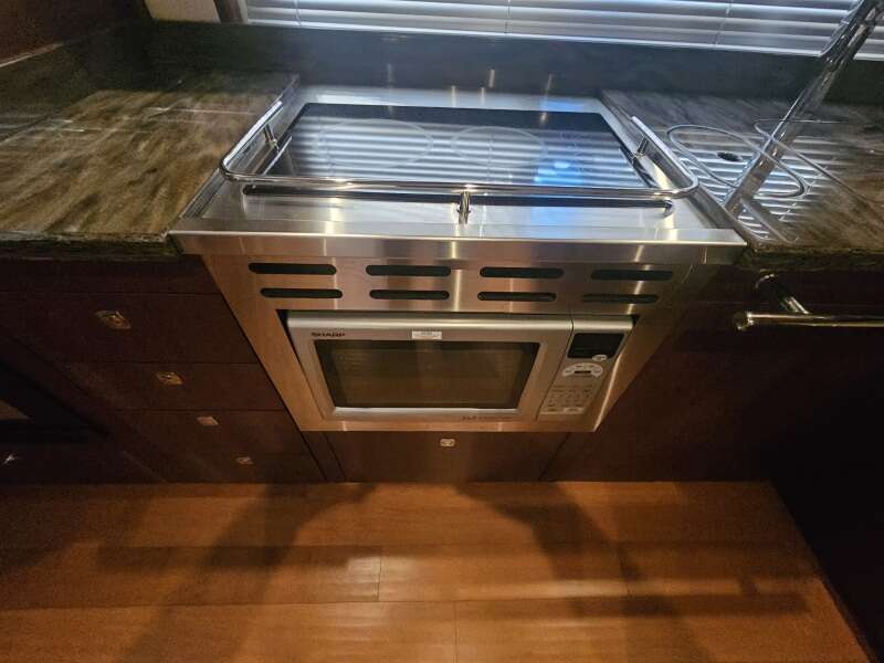 50ft Sea Ray Yacht For Sale